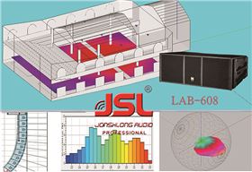 JSL爵士龍 音響系統(tǒng)工程用用到的音響線材介紹